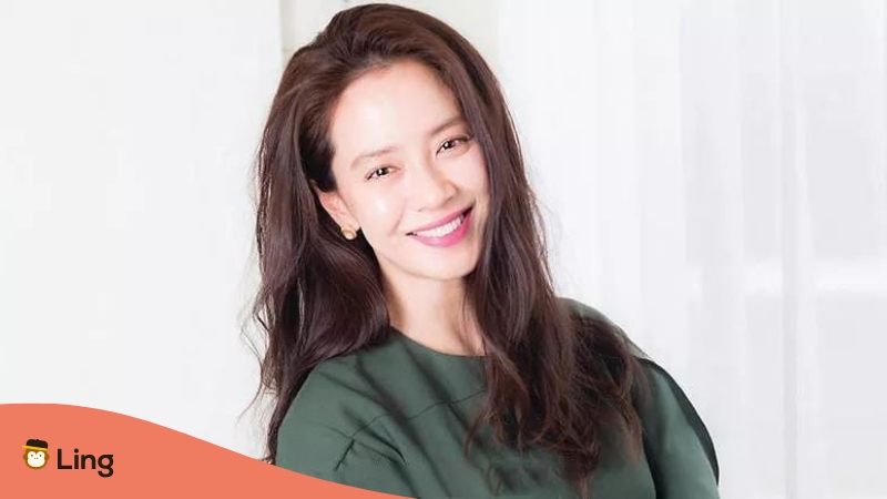 Song Ji Hyo Schauspielerin in Korea