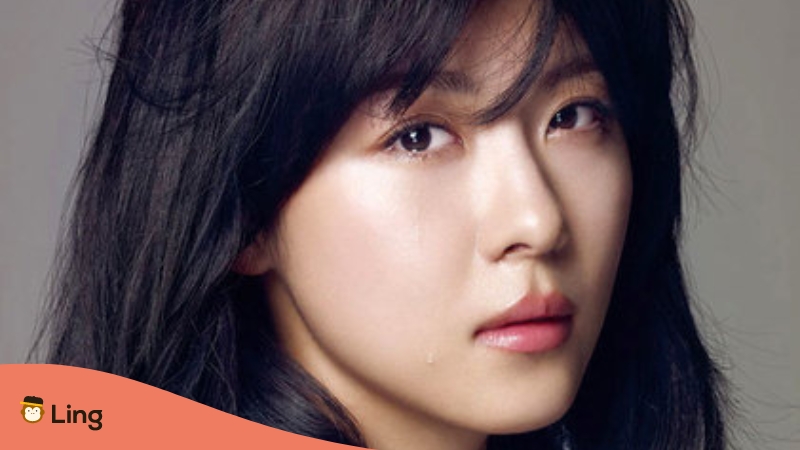 ha ji won