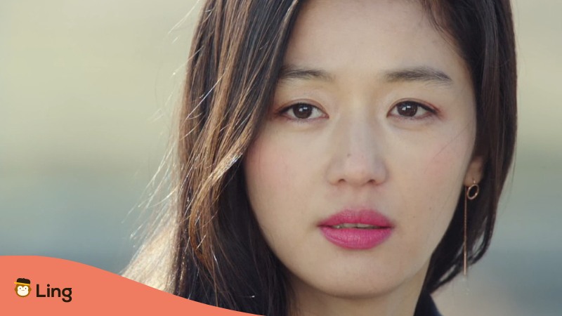 The K-drama Celebrities Who Starred In Endless Love Korean Drama