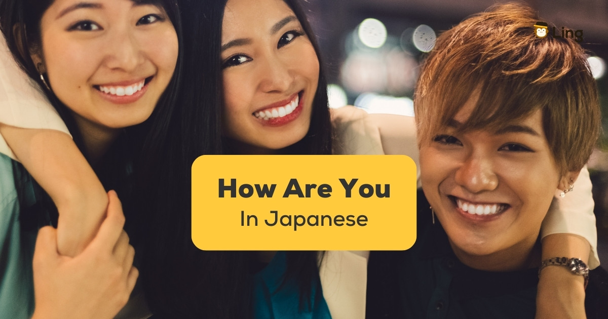 How to Say 'I' or 'Me' in Japanese - 10 Ways to Say 'I' or 'Me' in Japanese