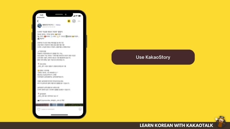 Use KakaoStory to Learn Korean