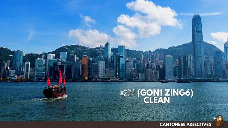 Cantonese Adjectives - clean