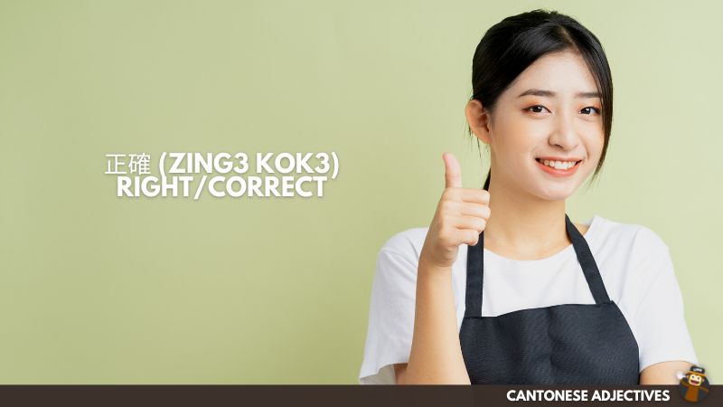 Cantonese Adjectives - right