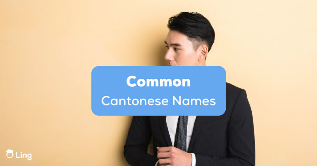 Common Cantonese names