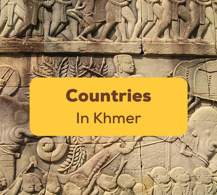 Countries In Khmer