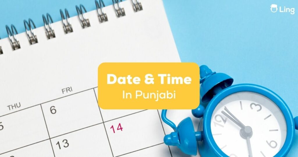 Date and time in Punjabi