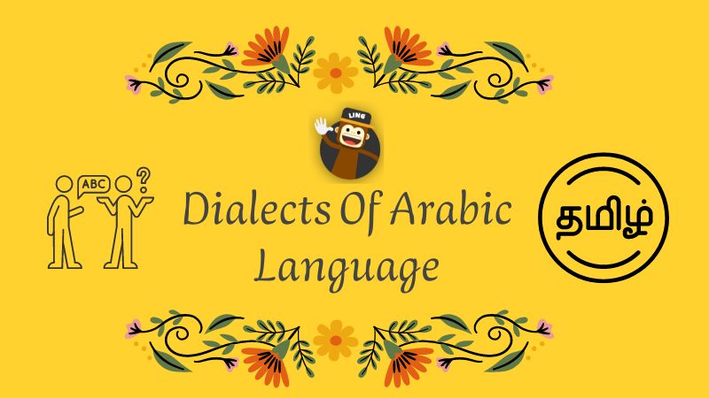 Spoken languages in Saudi Arabia
