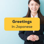 Greetings In Japanese