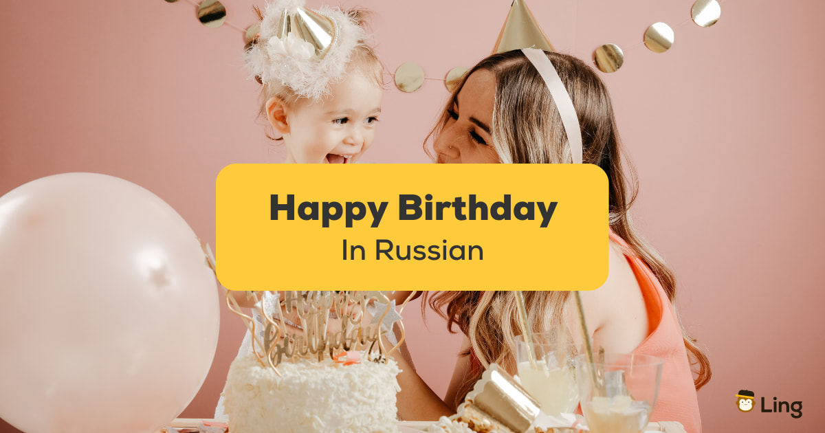 Instagram Russia  Surprise birthday decorations, 21st birthday