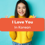I Love You In Korean