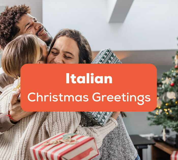 Italian Christmas Greetings