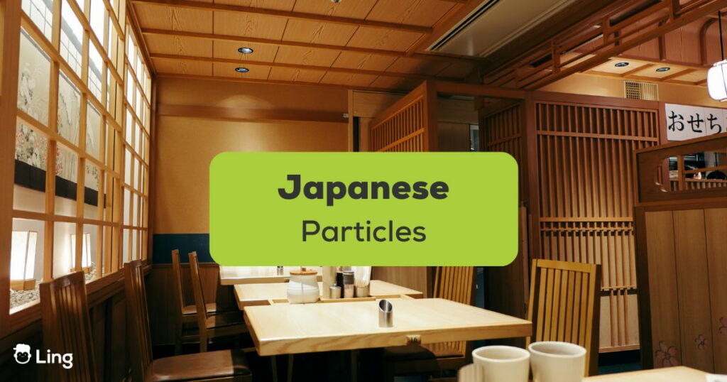 Japanese Particles