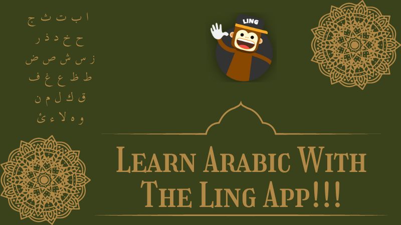 Greetings In Arabic