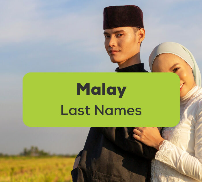 Malay Last Names