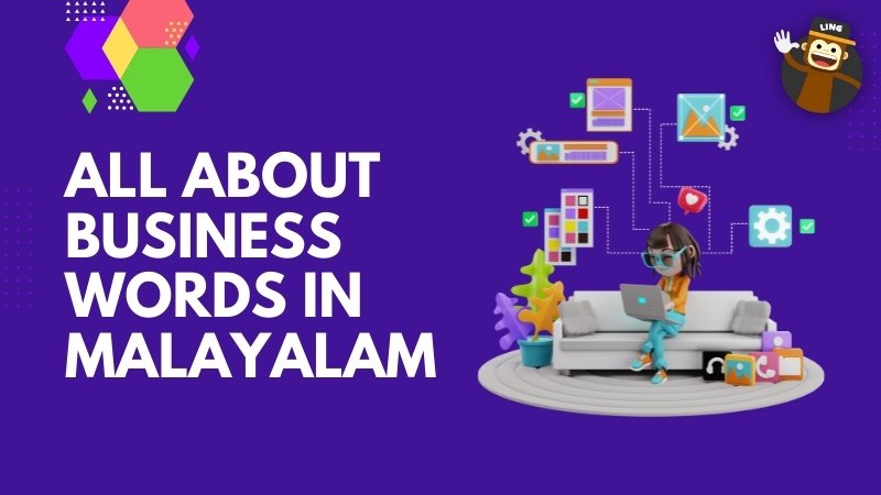 Malayalam business vocabulary