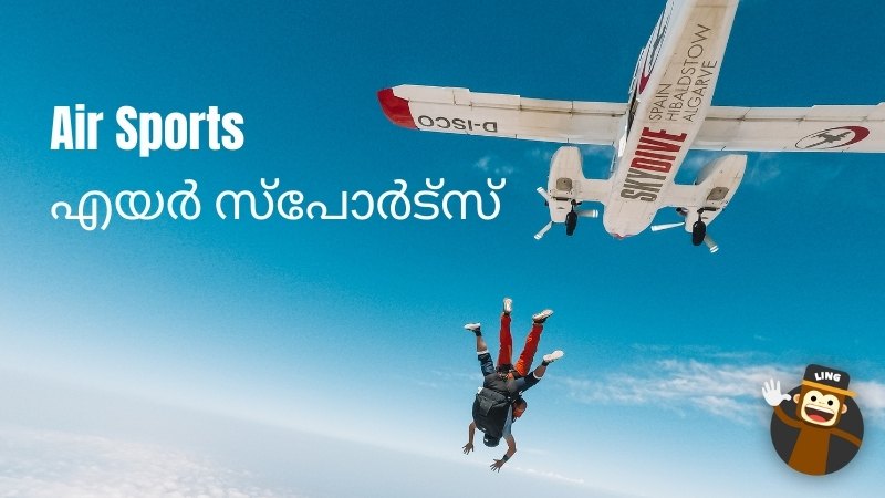 Malayalam Air sports definition