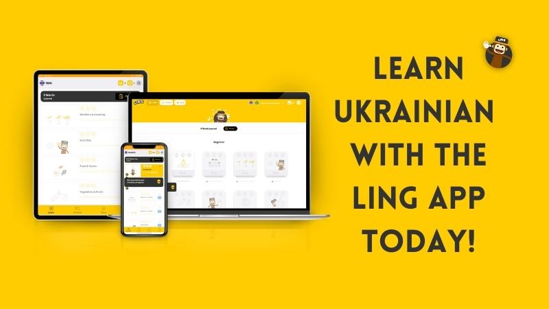  Ukrainian Question Words