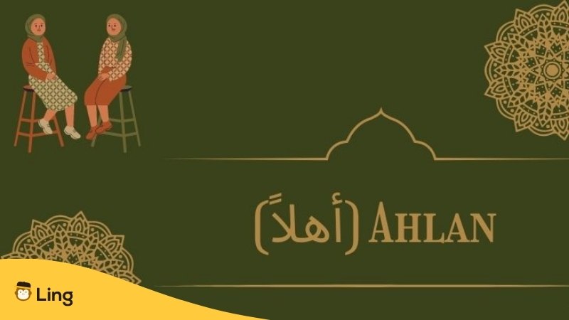 traditional arabic greeting ahlan hello in arabic hi in arabic