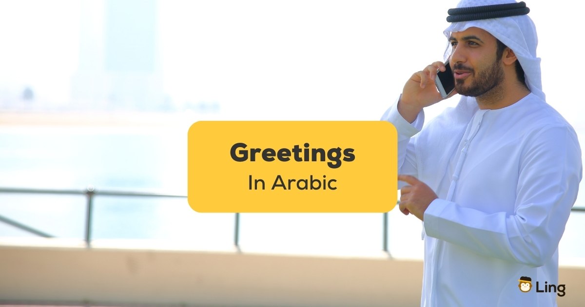 5-useful-phrases-to-say-i-love-you-in-arabic-ling-app