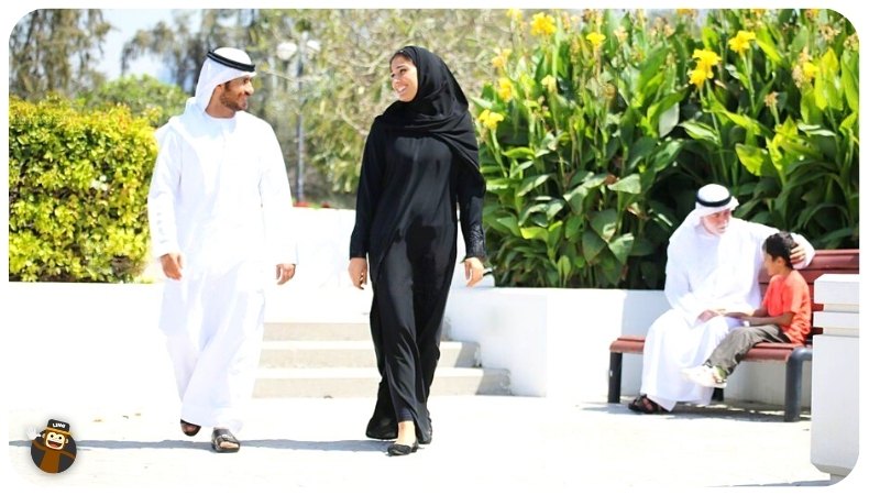 Qatari men and woman