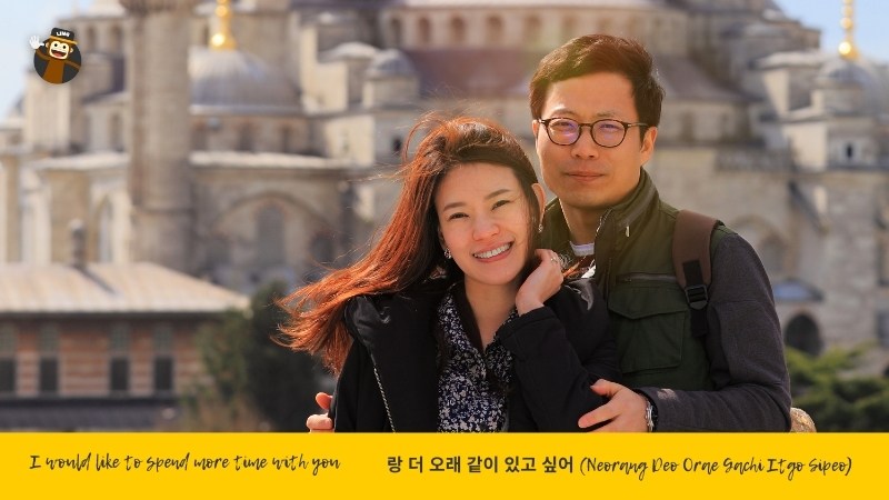 korean couple spending time together love in korea