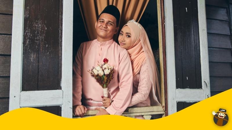 Malay Wedding Traditions