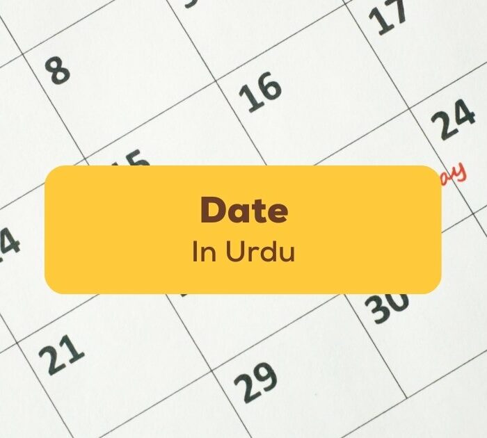 date in urdu
