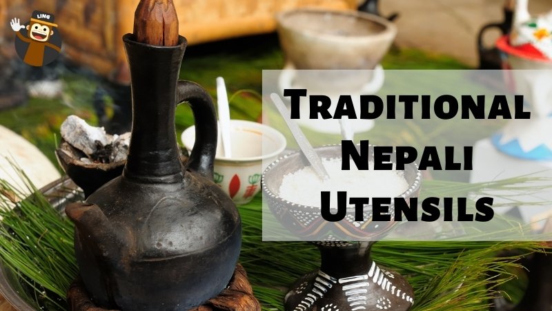 Cooking utensils in Nepali