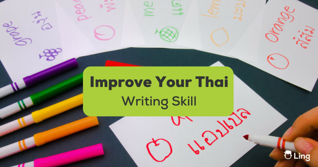 Improve Your Thai Writing Skill