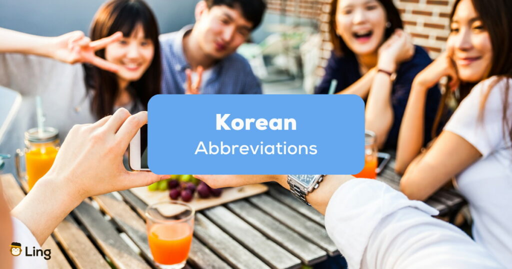 Korean Abbreviations
