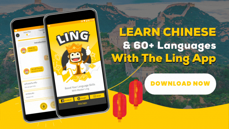 Learn Happy New Year In Chinese with Ling