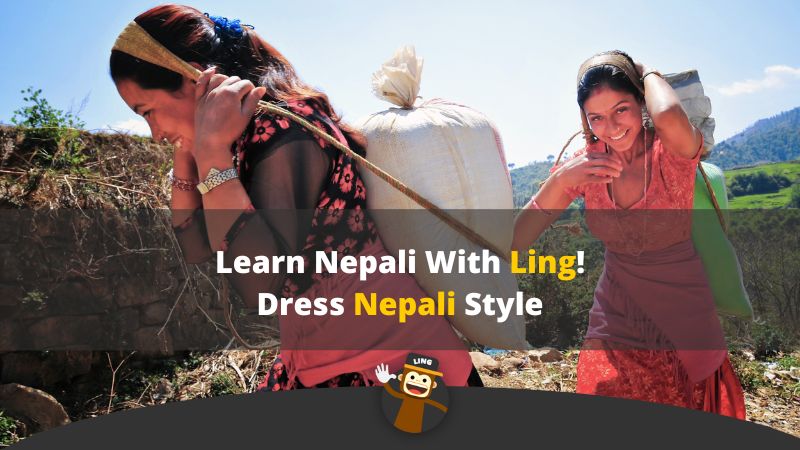 Names for Clothes in Nepal, Learn Nepali with Ling