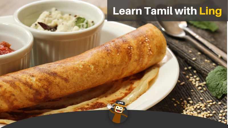 Tamil foods