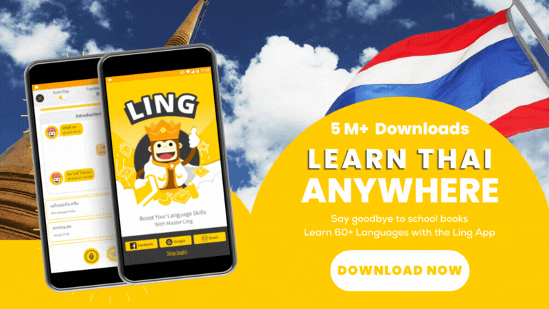 learn loanwords in Thai with Ling