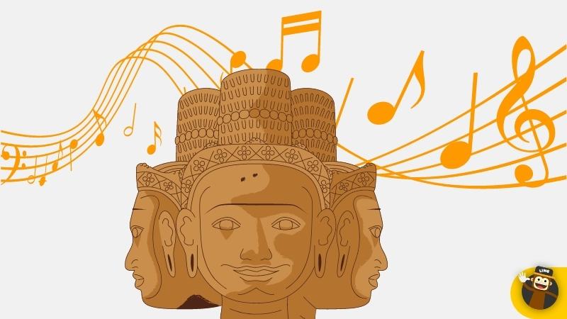 Music in Khmer