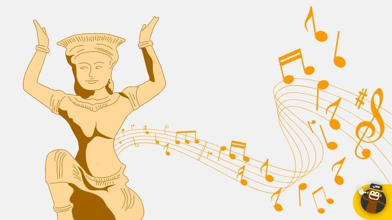 Music in Khmer 