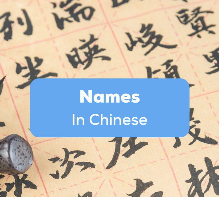 Names in Chinese
