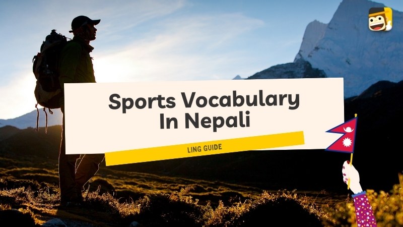 essay about sports in nepali