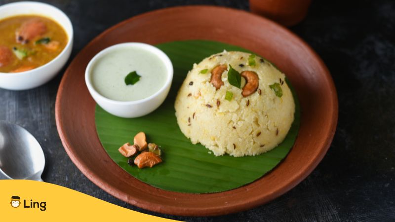 Tamil Food- Pongal With Sambar