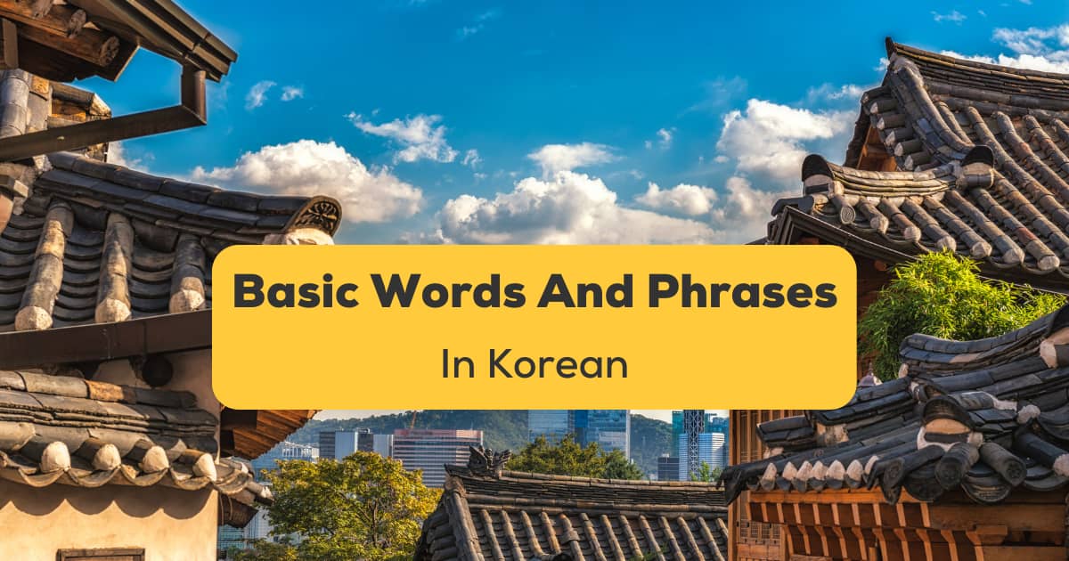 Clarify the Meaning of Words and Phrases, Free PDF Download