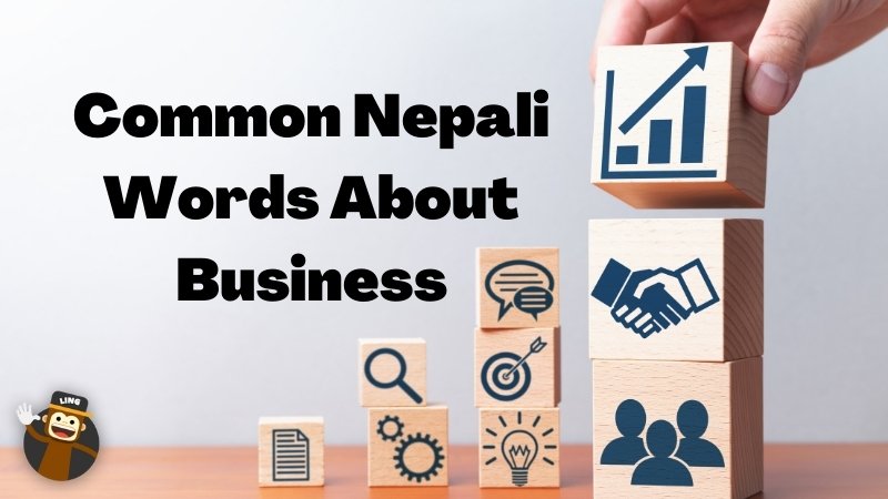 Business vocabulary in Nepali