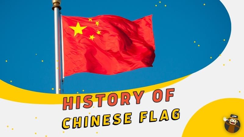 Flag of China, Meaning, Symbolism & History