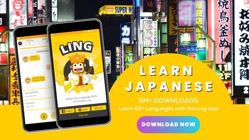 learn japanese with the Ling App