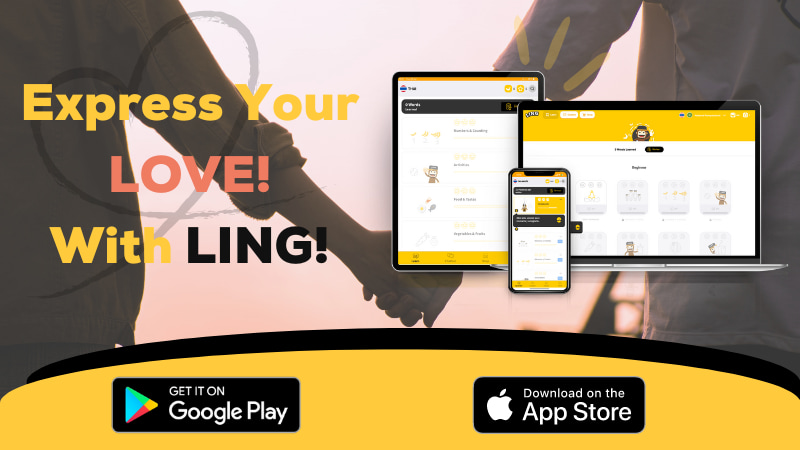 Express your love with Ling app