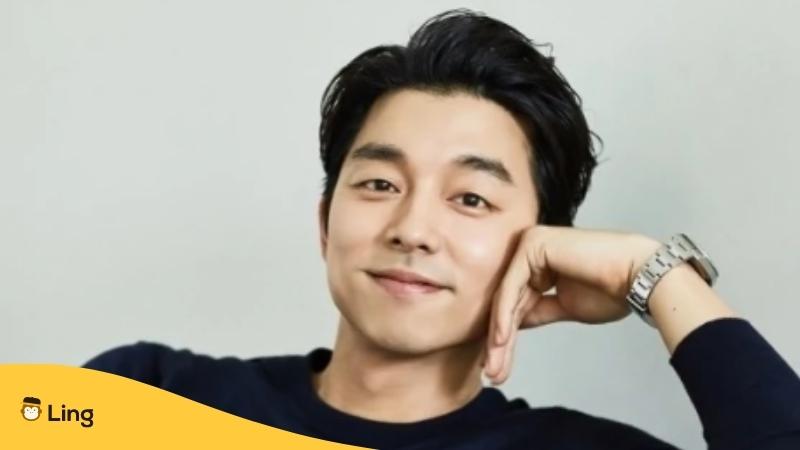 Gong Yoo Korean Actors