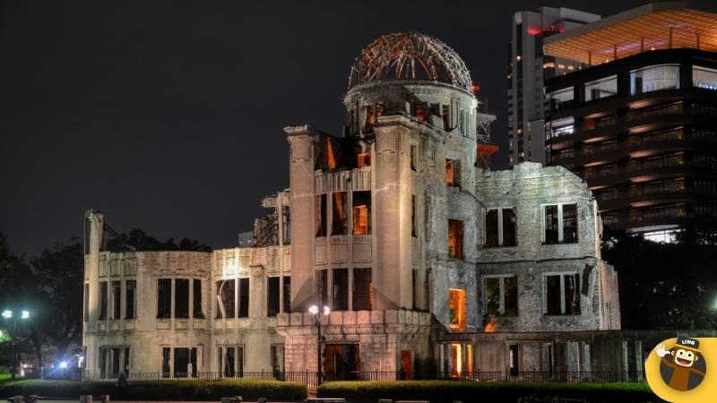  Hiroshima's Peace Memorial Park