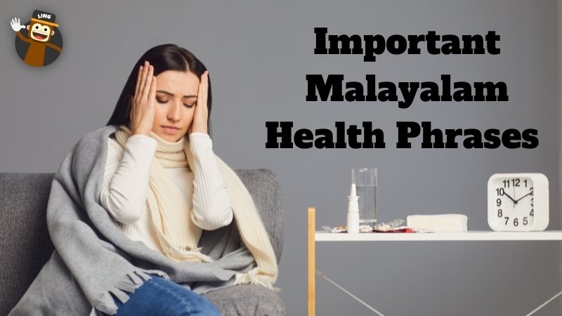 Malayalam health means