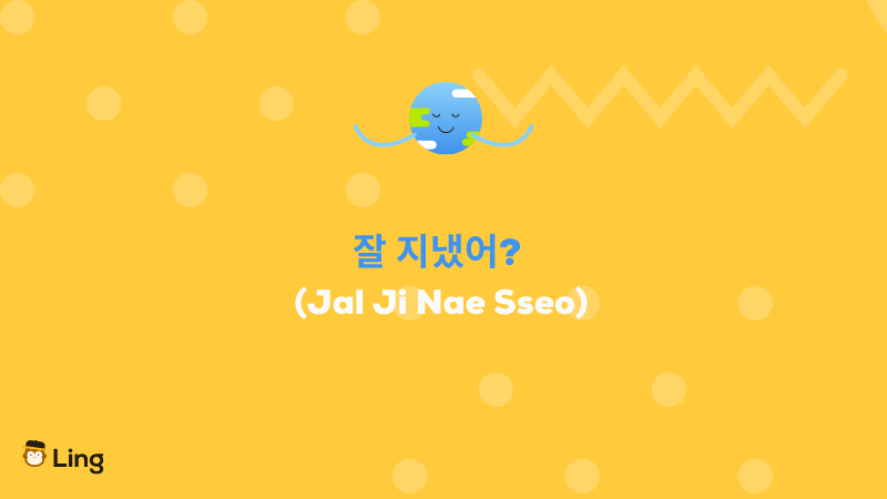 How Are You In Korean Informal