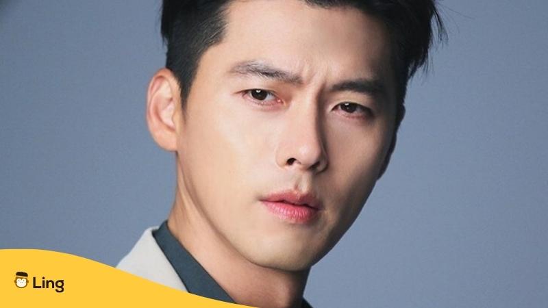 Park Seo-joon, Hyun Bin, and Other Korean Actors' Favorite Scents