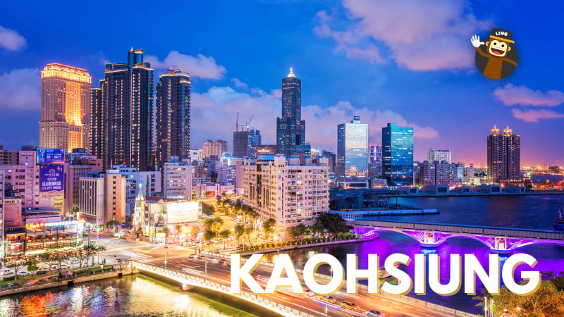 LGBTQ Friendly Cities Kaohsiung